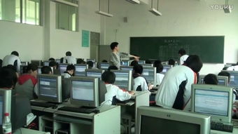 探索高中信息技術課 免費體驗和技術交流推薦平臺